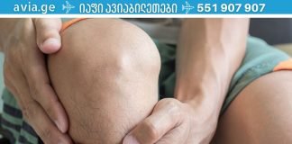 4 საიდუმლო: რისი “თქმა” შეუძლია მუხლებს მთელი სხეულის ჯანმრთელობაზე