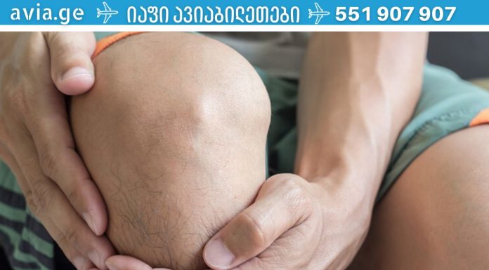 4 საიდუმლო: რისი “თქმა” შეუძლია მუხლებს მთელი სხეულის ჯანმრთელობაზე