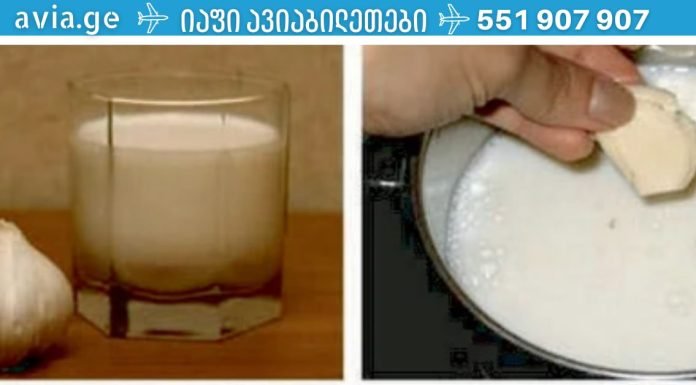 ჯანმრთელობისა და ახალგაზრდობის ელექსირი – ასე ეძახიან ამ წამალს ინდოეთში