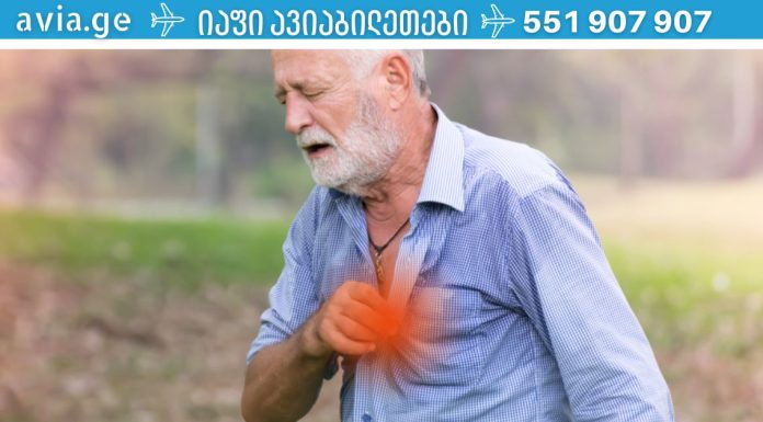გულ-სისხლძარღვთა დაავადებები ყველაზე საშიშად ითვლება, მოსახლეობაში სიკვდილიანობის ყველაზე მაღალი პროცენტული მაჩვენებელია. ამიტომ ყველა ადამიანმა უნდა იცოდეს სიმპტომები, რომლებიც მიუთითებს პრობლემაზე.