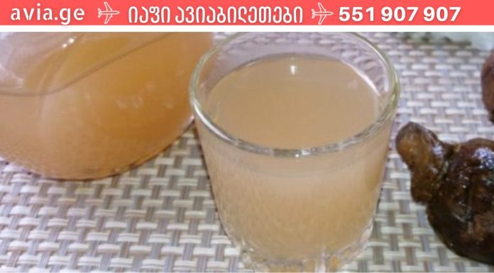 მკურნალობა ყველაზე ბუნებრივი საშუალებებით.პროპოლისის ნაყენი და რძე განკურნავს ხველას და გასტრიტს