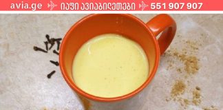 მეზობელი უკვე 80 წლისაა, წნევისა და სახსრების პრობლემა არ აქვს,გაინტერესებთ ,როგორ?