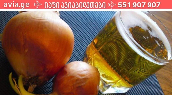 ხახვის ჩაი – აორმაგებს ნაწლავების მუშაობას და აშორებს ნახველს