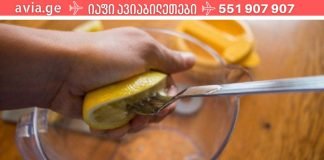 მაღალი წნევის დასარეგულირებელი 5 ბუნებრივი საშუალება