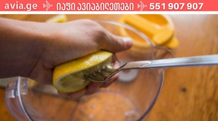 მაღალი წნევის დასარეგულირებელი 5 ბუნებრივი საშუალება