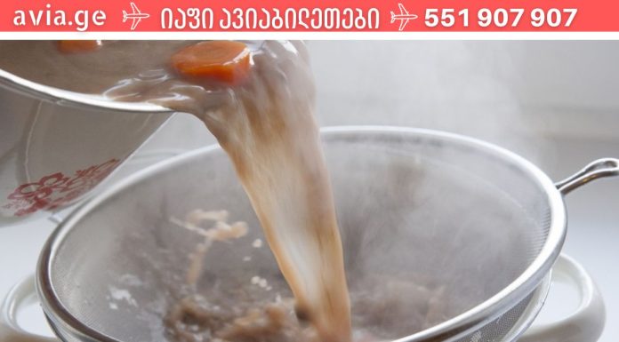 გაციებისთვის და ნაწლავური დაავადებების სამკურნალოდ ყველას აქვს სამზარეულოში ეს ინგრედიენტები.