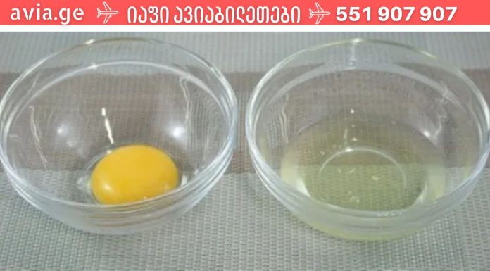 მიკვირს,მაგრამ ხალხურმა მედიცინამ მიშველა დიაბეტზე.