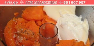 როგორ გავხადოთ საკვები 2-ჯერ უფრო ჯანსაღი? საუკეთესო საკვები კომბინაციები