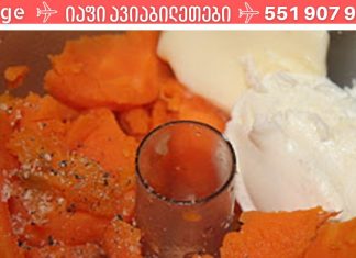 როგორ გავხადოთ საკვები 2-ჯერ უფრო ჯანსაღი? საუკეთესო საკვები კომბინაციები