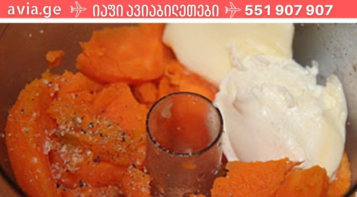 როგორ გავხადოთ საკვები 2-ჯერ უფრო ჯანსაღი? საუკეთესო საკვები კომბინაციები