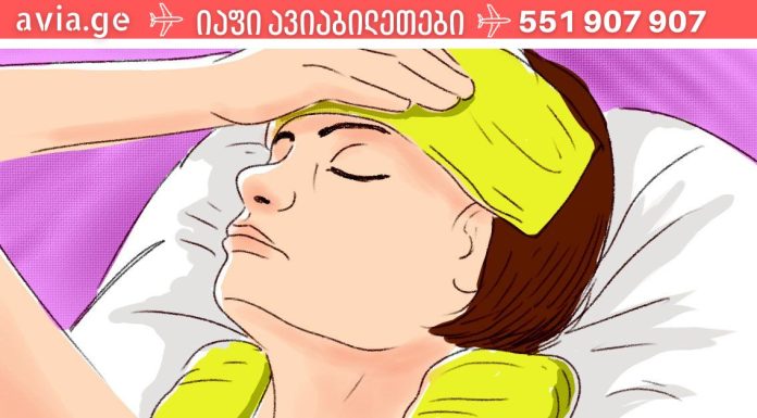 გაწუხებთ თავის ტკივილი? ეს 3 ხალხური რეცეპტი დაგეხმარებათ მისგან სწრაფად მოშორებაში