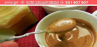 დარიჩინი და თაფლი: ყველაზე ძლიერი საშუალება, რომლის ძალას ექიმებიც კი ვერ ხსნიან