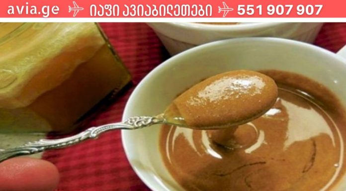 დარიჩინი და თაფლი: ყველაზე ძლიერი საშუალება, რომლის ძალას ექიმებიც კი ვერ ხსნიან