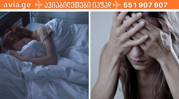 პროცესი,რომლის შენელება ყველა ადამიანს უნდა,ეს არის დაბერება,ჰორმონი სომატოტროპინი – ანელებს დაბერებას