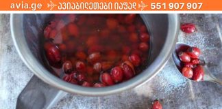 რა მოხდება, თუ ყოველდღე გამოიყენებთ ასკილს?