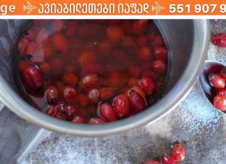 რა მოხდება, თუ ყოველდღე გამოიყენებთ ასკილს?