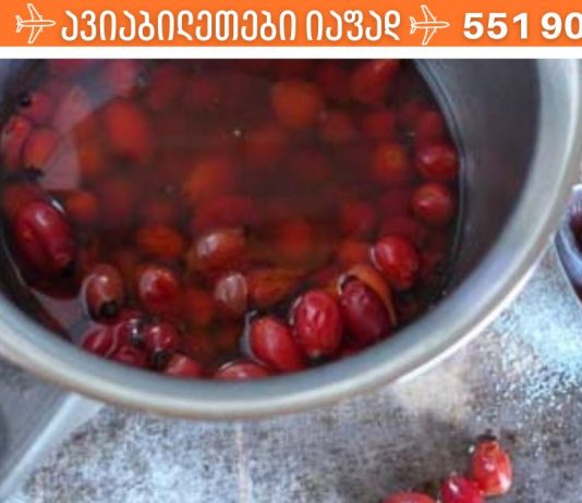 რა მოხდება, თუ ყოველდღე გამოიყენებთ ასკილს?