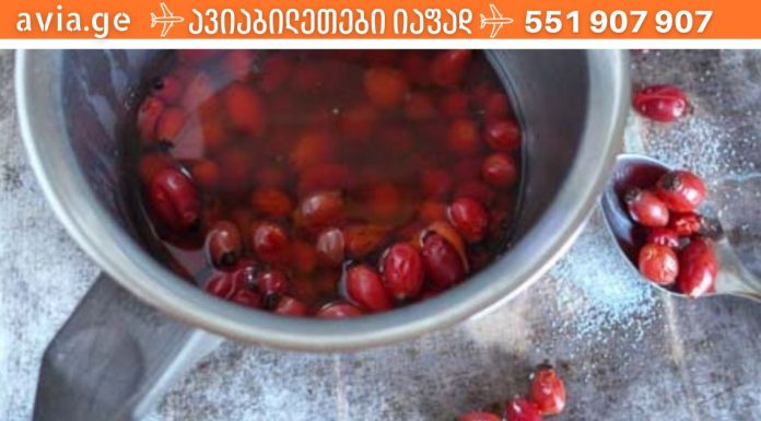 რა მოხდება, თუ ყოველდღე გამოიყენებთ ასკილს?