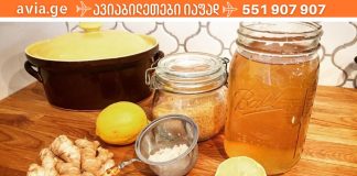 ეს საშუალება გაწმენდს ღვიძლს და გააძლიერებს იმუნურ სისტემას.