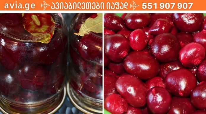 როგორ გავაუმჯობესოთ ორგანიზმი ჭარხლის დახმარებით?