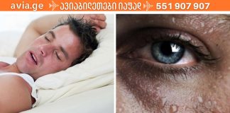 ღამის ოფლიანობა: 5 შესაძლო მიზეზი,ამ საშიში დაავადებების თავიდან აცილება შეგიძლიათ.