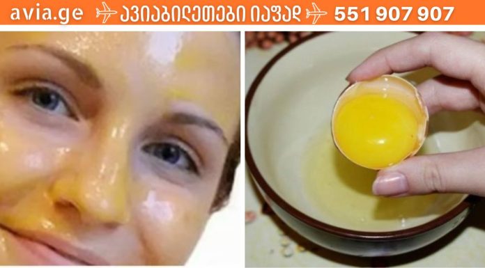 ეს 2 ინგრედიენტისგან შემდგარი სასწაული ნიღაბი 5 წუთში გაახალგაზრდავებს თქვენს სახეს!