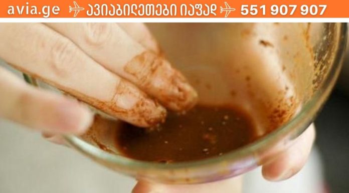 თაფლი და დარიჩინი მრავალი პრობლემის უნივერსალური წამალია!