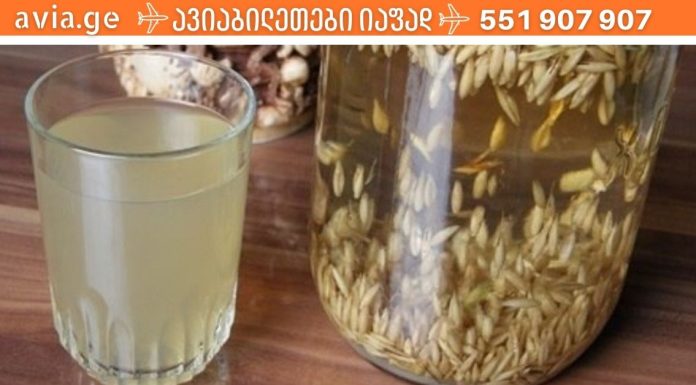 ამაში საბოლოოდ დავრწმუნდი შვრია სასწაულებს ახდებს ,გაიუმჯობესე ჯანმრთელობა დღეიდან ,ნუ გადადებ.