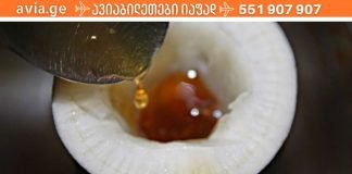 ფასდაუდებელი რეცეპტები ხველის ეფექტური მკურნალობისთვის