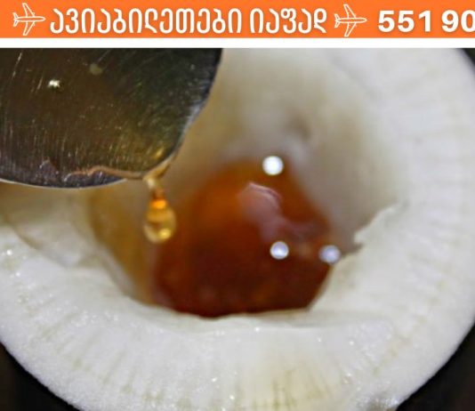 ფასდაუდებელი რეცეპტები ხველის ეფექტური მკურნალობისთვის