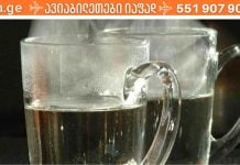 რა მოუვა სხეულს, თუ დილით უზმოზე რეგულარულად დალევთ თბილ წყალს?