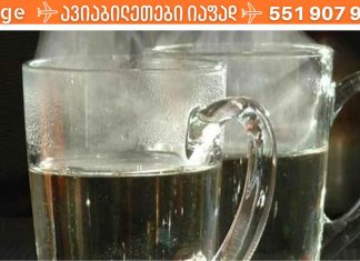 რა მოუვა სხეულს, თუ დილით უზმოზე რეგულარულად დალევთ თბილ წყალს?