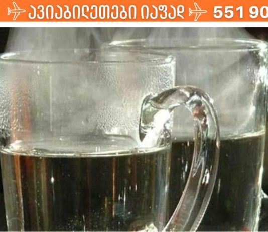 რა მოუვა სხეულს, თუ დილით უზმოზე რეგულარულად დალევთ თბილ წყალს?