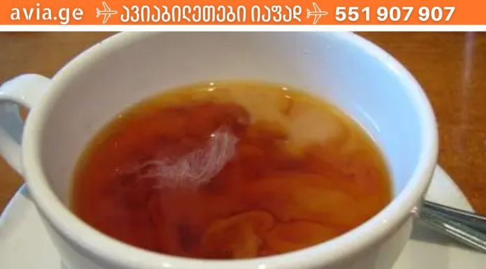 გრიპის ვირუსის სწრაფად განადგურების 10 გზა