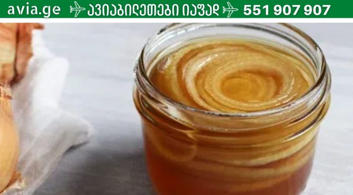 სისხლძარღვების გამწმენდი სასწაული ხალხური საშალება.