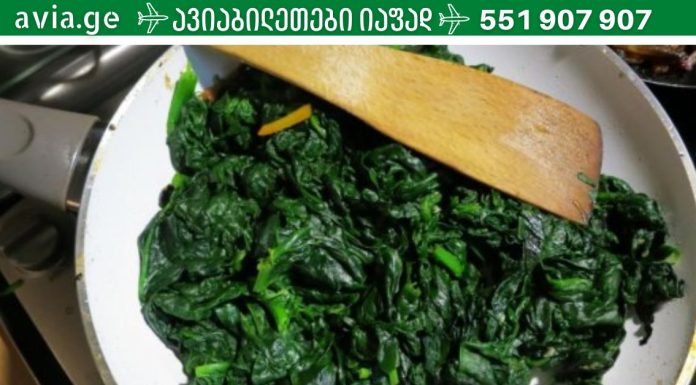 ამ საშუალებას ბევრი ექიმი ნიშნავს,ბუნებრივი დამამშვიდებლები ნერვული სისტემისთვის