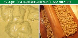 ყველაზე არაჯანსაღი საახალწლო კერძების ჩამონათვალი და როგორ გავიწმინდოთ ორგანიზმი დღესასწაულების შემდეგ?