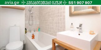 პრაქტიკული რჩევები თქვენი აბაზანის სისუფთავის შესანარჩუნებლად,სწრაფი და მარტივი.