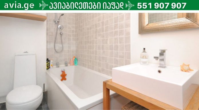 პრაქტიკული რჩევები თქვენი აბაზანის სისუფთავის შესანარჩუნებლად,სწრაფი და მარტივი.