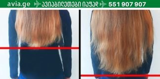 თმის ზრდის შესანიშნავი საშუალება,სახლში მოამზადებთ ამ ბუნებრივ შამპუნს