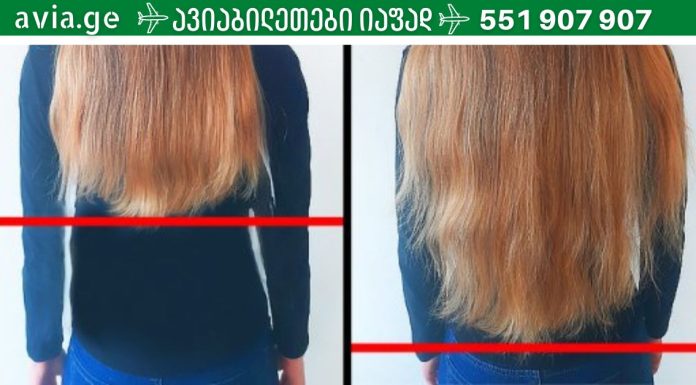 თმის ზრდის შესანიშნავი საშუალება,სახლში მოამზადებთ ამ ბუნებრივ შამპუნს