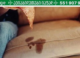 ლაქები დივანზე – ეფექტური საშინაო საშუალებები,ყველას არ გვაქვს იმის ფუფუნება ქიმწმენდა მოვიყვანოთ სახლში,ამიტომ ეს მეთოდი ჩემთვის ყველაზე კარგი საშუალებაა