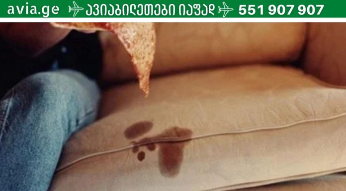 ლაქები დივანზე – ეფექტური საშინაო საშუალებები,ყველას არ გვაქვს იმის ფუფუნება ქიმწმენდა მოვიყვანოთ სახლში,ამიტომ ეს მეთოდი ჩემთვის ყველაზე კარგი საშუალებაა