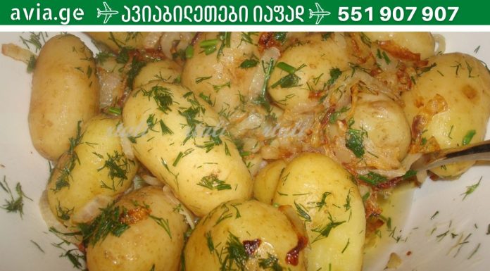 საკვები,რომლებიც საზიანოა სახსრებისთვის,ყველა ექიმი თანხმდება ამაზე.