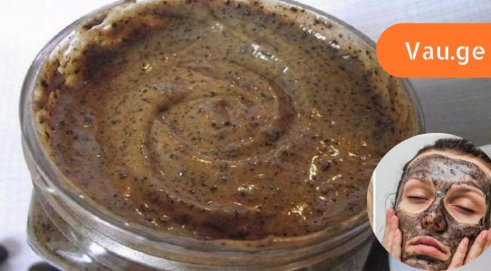 დაივიწყეთ ძვირადღირებული სახის ნიღბები,სახლშიც შეგიძლიათ მოამზადოთ.სასწაულად უხდება სახის კანს.