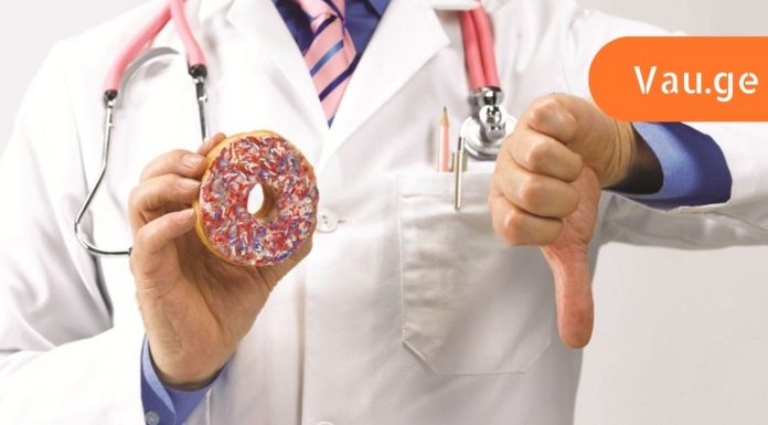 რა მავნე ჩვევები აზიანებს ორგანიზმს ყველაზე მეტად?