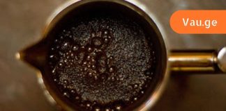 რა შემთხვევაში იწვევს გულის დაავადებებს ყავა,ნახეთ, მისი დღიური დოზა,სარგებელი და ზიანი.