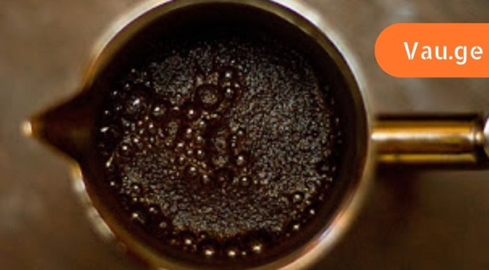 რა შემთხვევაში იწვევს გულის დაავადებებს ყავა,ნახეთ, მისი დღიური დოზა,სარგებელი და ზიანი.