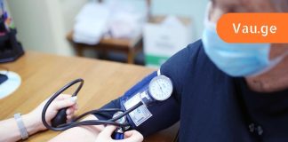 ჩვენ გასწავლით წნევის გაზომვის სწორ მეთოდებს