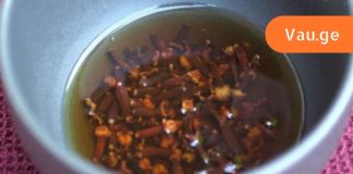 მიხაკი სასწაული საშუალებაა ყელის ტკივილის დროს